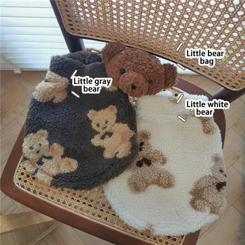 Urs mic câine jacheta haine de câine câine accesorii haine de câine pentru câini de talie mică pisică câine haine sacou haina caine bulldog francez