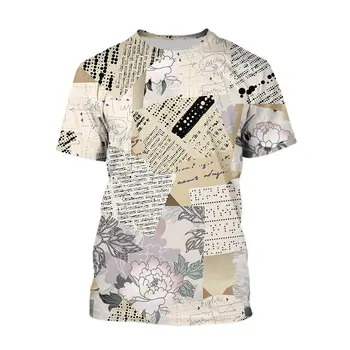 Ziarul Supradimensionate T-shirt de Imprimare 3d Streetwear Bărbați Moda Harajuku Maneci Scurte Grafic Teuri de Vară de Îmbrăcăminte Haine de Epocă