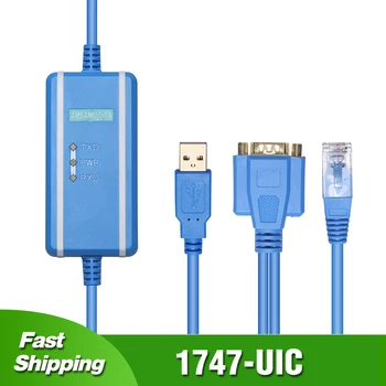 1747-UIC USB-DH485 RS232/RS485 Pentru Allen Bradley Micrologix 1000 SLC501 Programare Cablu