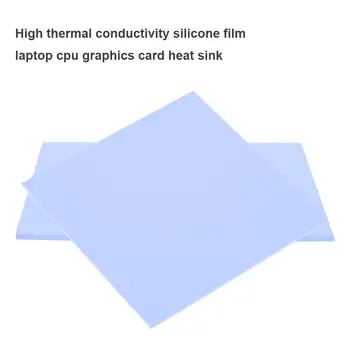 100x100mm Gel de Siliciu Pad Termic pentru Calculator PC-PROCESOR Cip Grafic Radiator Radiator de Disipare a Căldurii Conductivitate Termică Pad