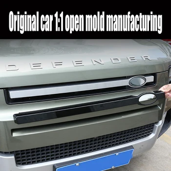 20-22 Land Rover Noul Defender 110 90 grila Fata panou de acoperire tapiterie auto standard cadru modificarea accesorii