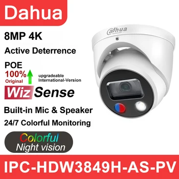 IP Dahua Camera de 8MP IPC-HDW3849H-CA-PV Full-Color Active Descurajare 4K de 5MP, HD POE Built-in Microfon, Difuzor Camera IP WizSense