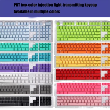 104 PBT Taste Solid de Culoare de Fundal de Înlocuire Pentru Tastatură Mecanică cu Cheie de Demontare a Capacului Rapid Directe de Transport de Repede Ajunge