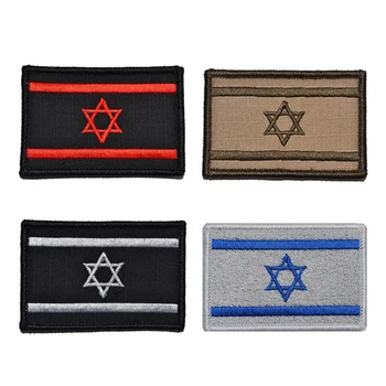 Broderie Israel Flag Individuale Capac Brassard Tactice Petic De Pânză Banderola Armata Cârlig Buclă Emblema Moralul De Luptă Weldon Insigna