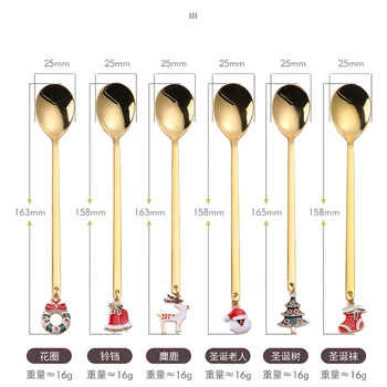 Ornamente de crăciun Lingura de Cafea Inoxidabil Lingura de Crăciun Cadou Caseta Set Decoratiuni de Craciun, Anul Nou, Crăciun 2022 6pcs Ceai de Amestecare