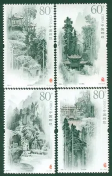 4buc/Set Nou China Post Timbru 2006-7 Muntele Qingcheng Stamps MNH
