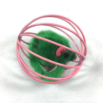 Noi culori Multiple Sfera Cuști șobolani Rulare cușcă de sârmă de Pluș mouse-ul mingea pisica Amuzant jucărie Pisica consumabile Pisica prinde mingea Puzzle