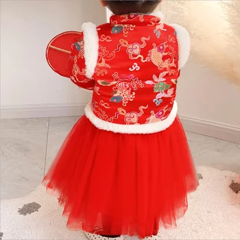 Chineză Jacheta De Iarna Rochie De Costume Hanfu Pentru Fete Vechi Retro Tang Anul Nou Costum De Dans Cheongsam Kimono Copilul Pânză