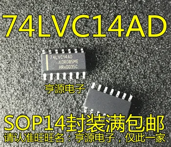 10pieces 74LVC14 74LVC14AD SN74LVC14AD SOP3.9MM
