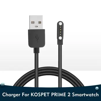 KOSPET PRIM Smartwatch 2 USB Cablu de Încărcare Built-in Cip Încărcător Accesorii Pentru KOSPET PRIM Smartwatch 2
